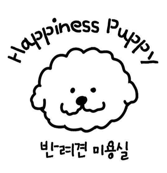 해피니스퍼피