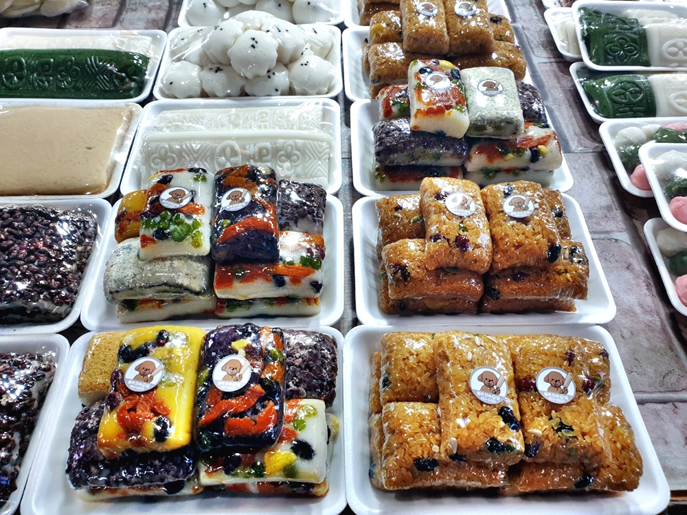 민속떡전문점