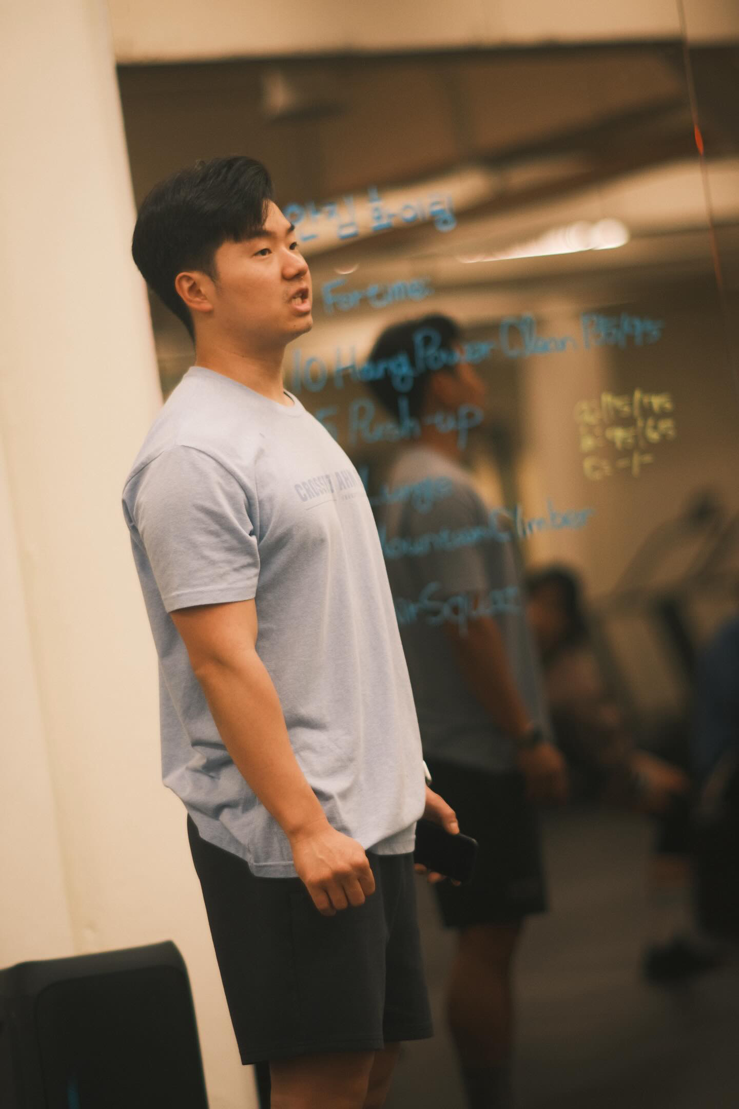크로스핏 안짐 길동점