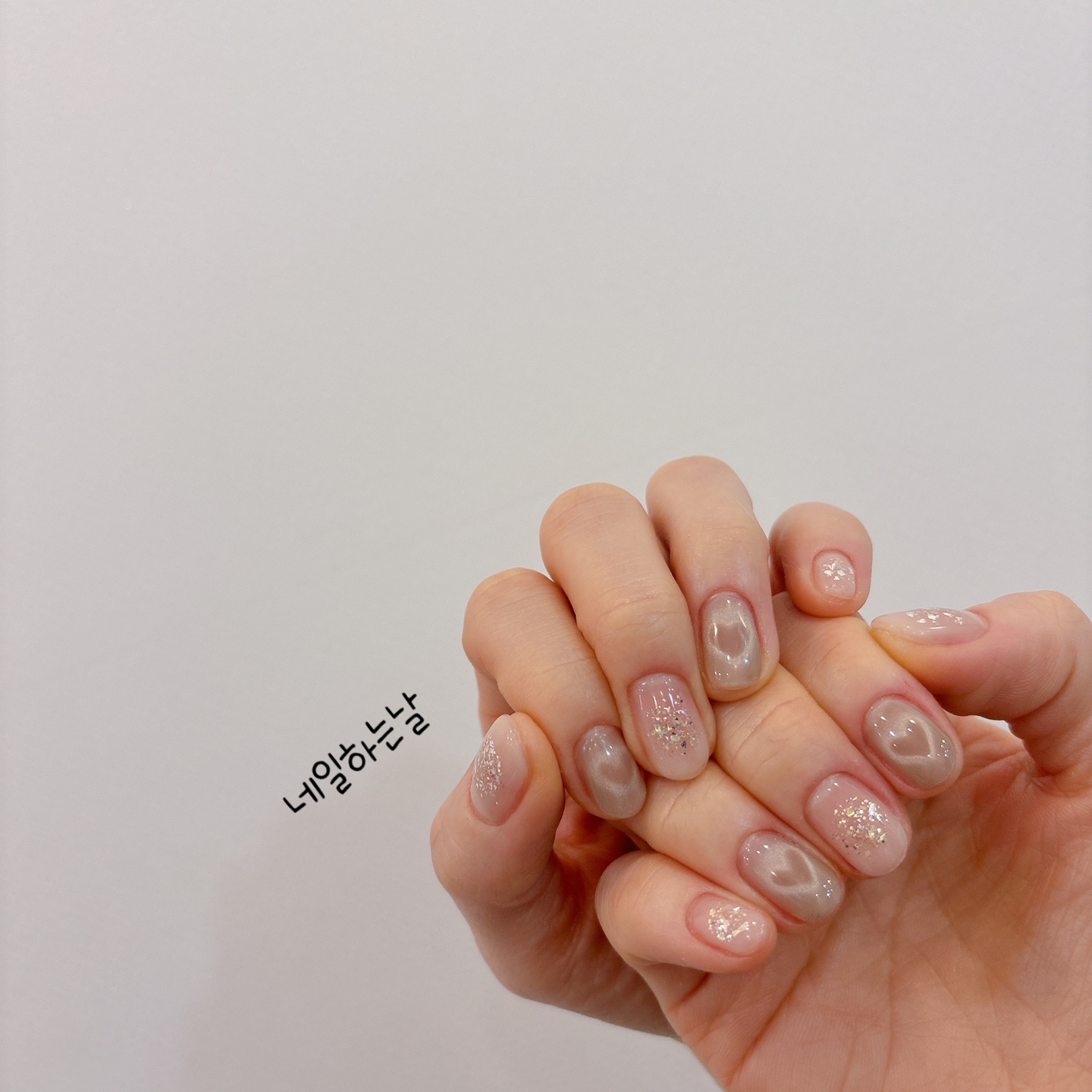 네일하는날