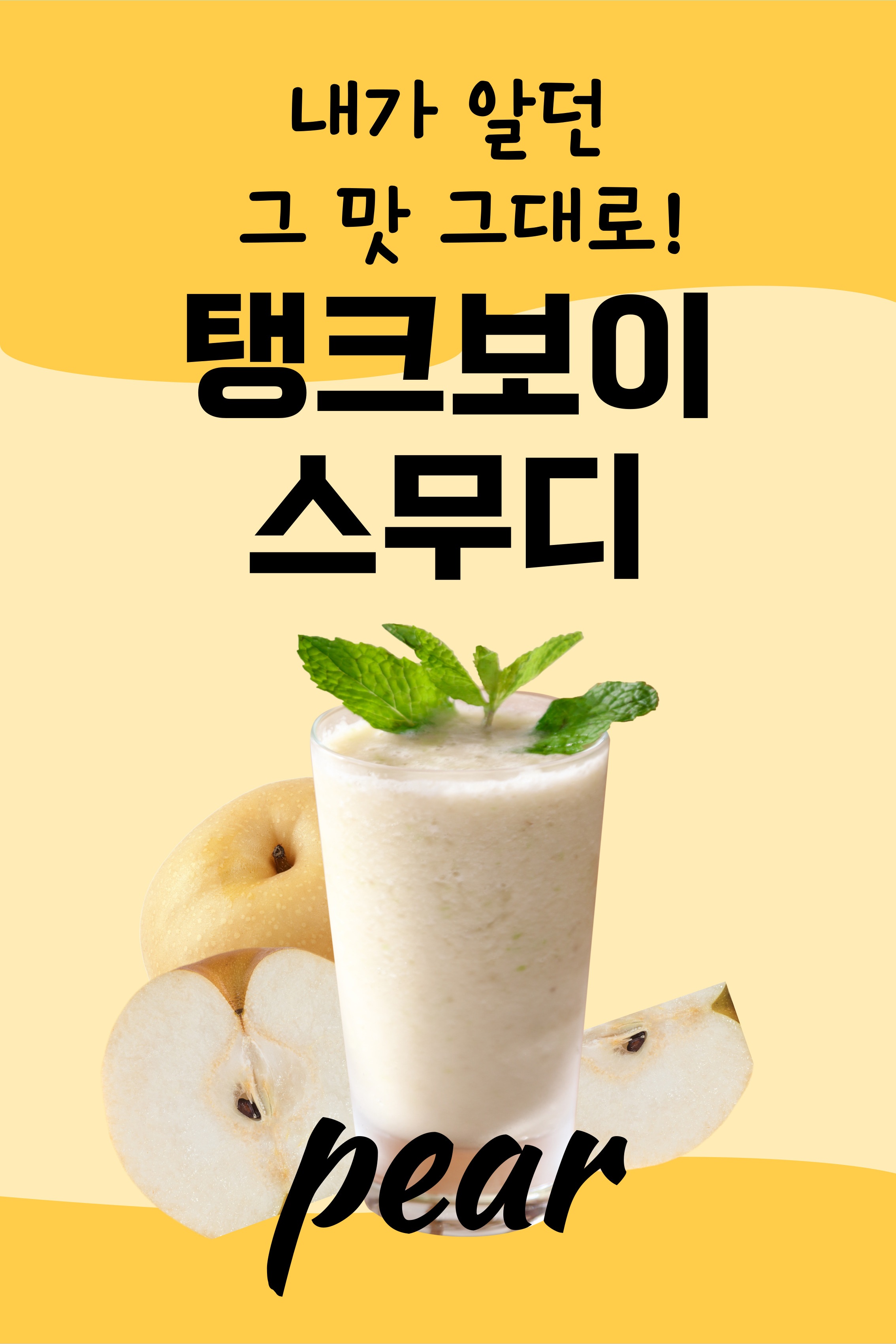 카페 일루이스