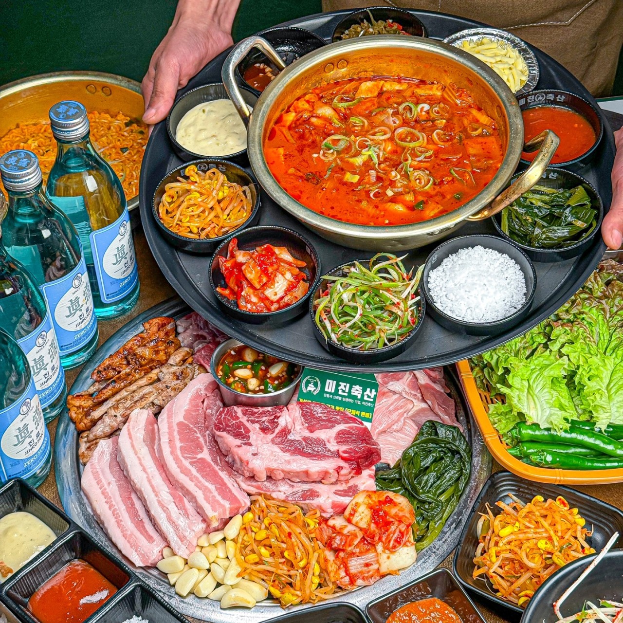 미진축산 사직점