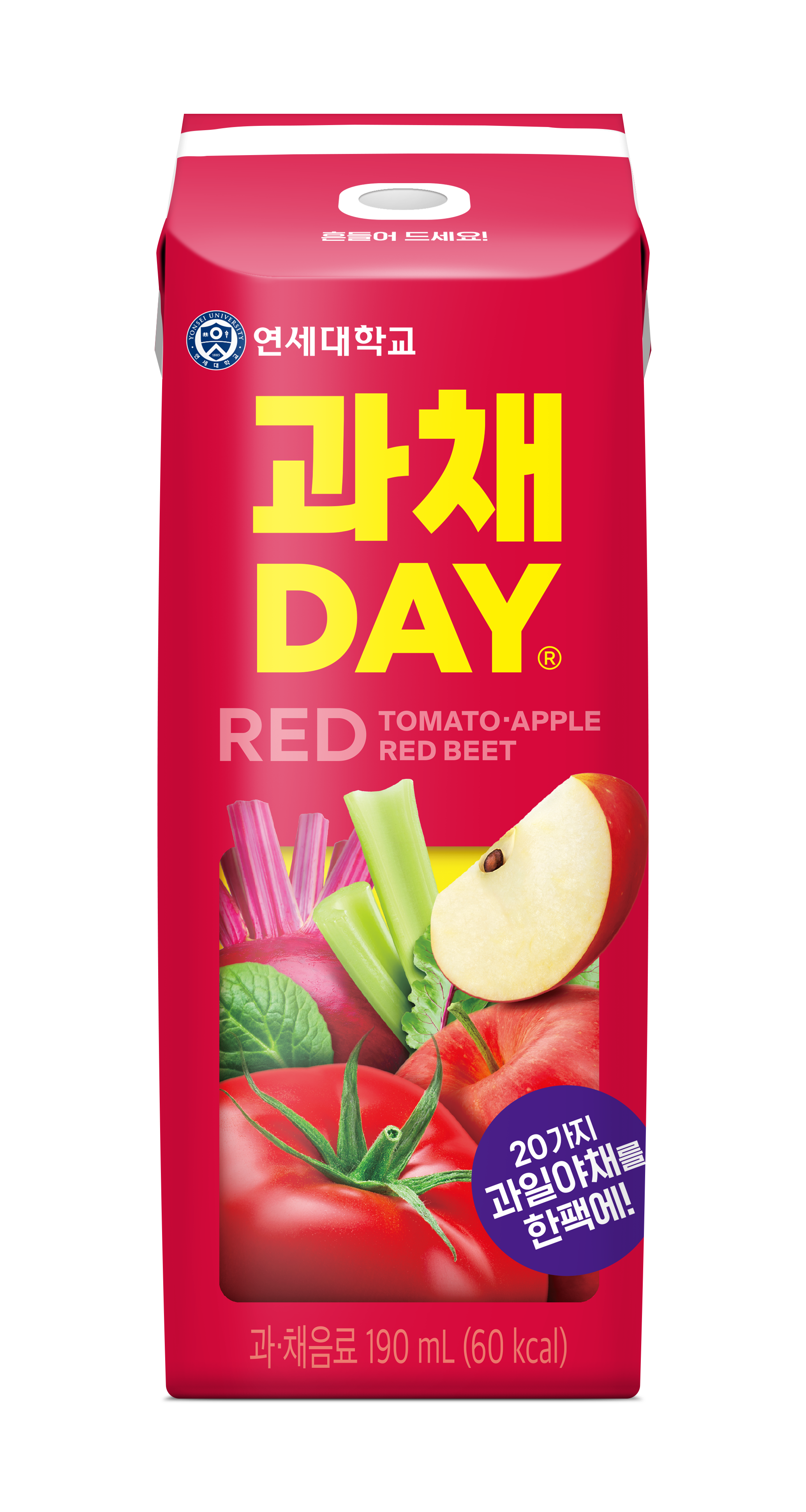 연세우유 일산총판 대리점