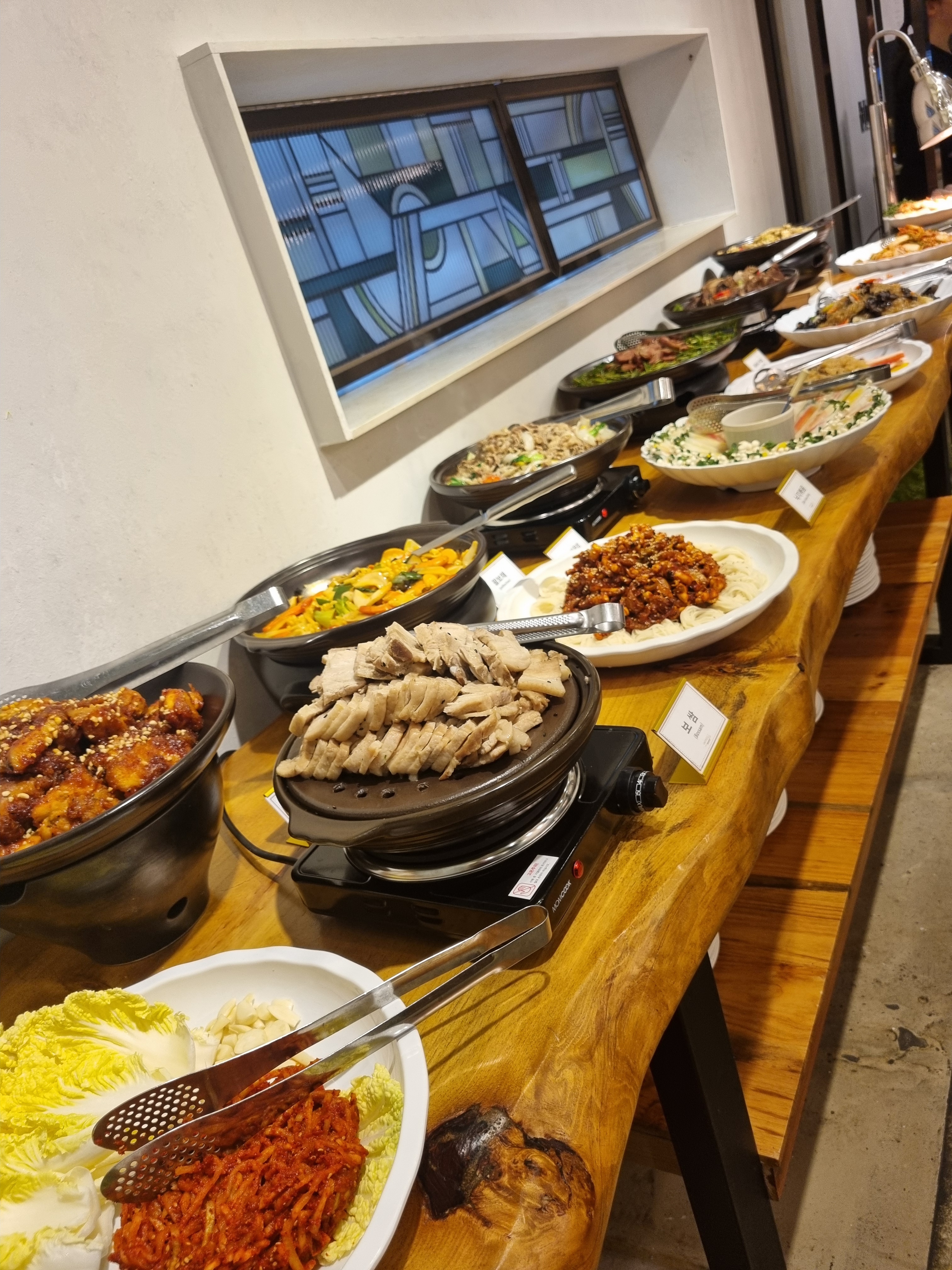가치홀