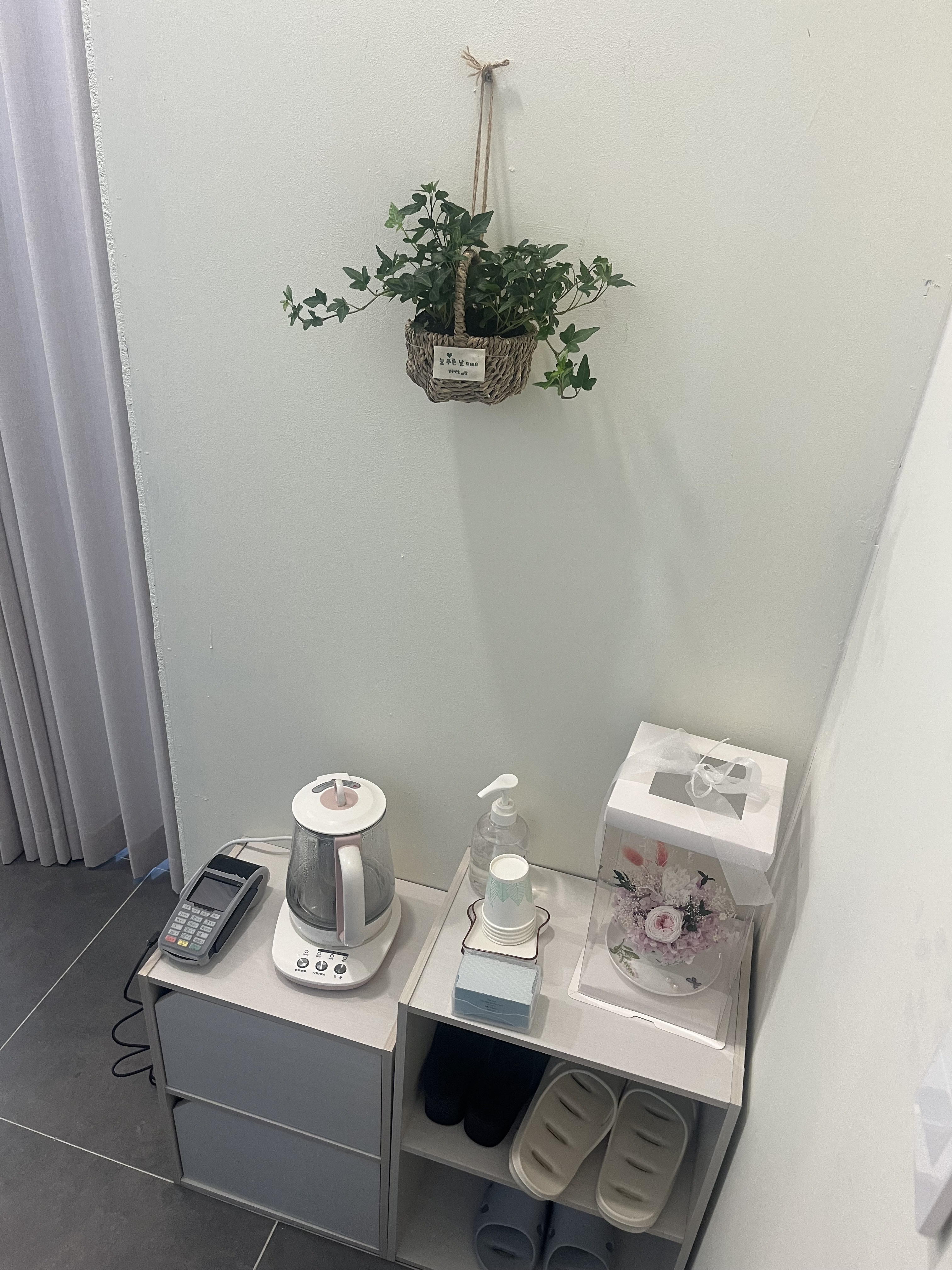 타라뷰티 photo 10