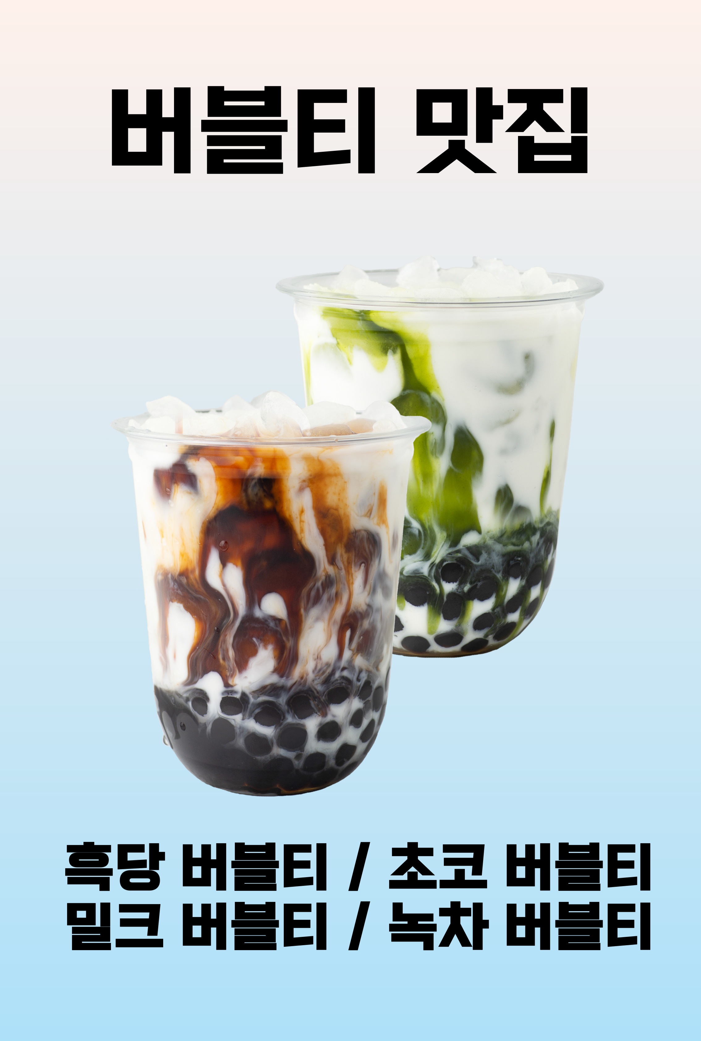 카페 일루이스