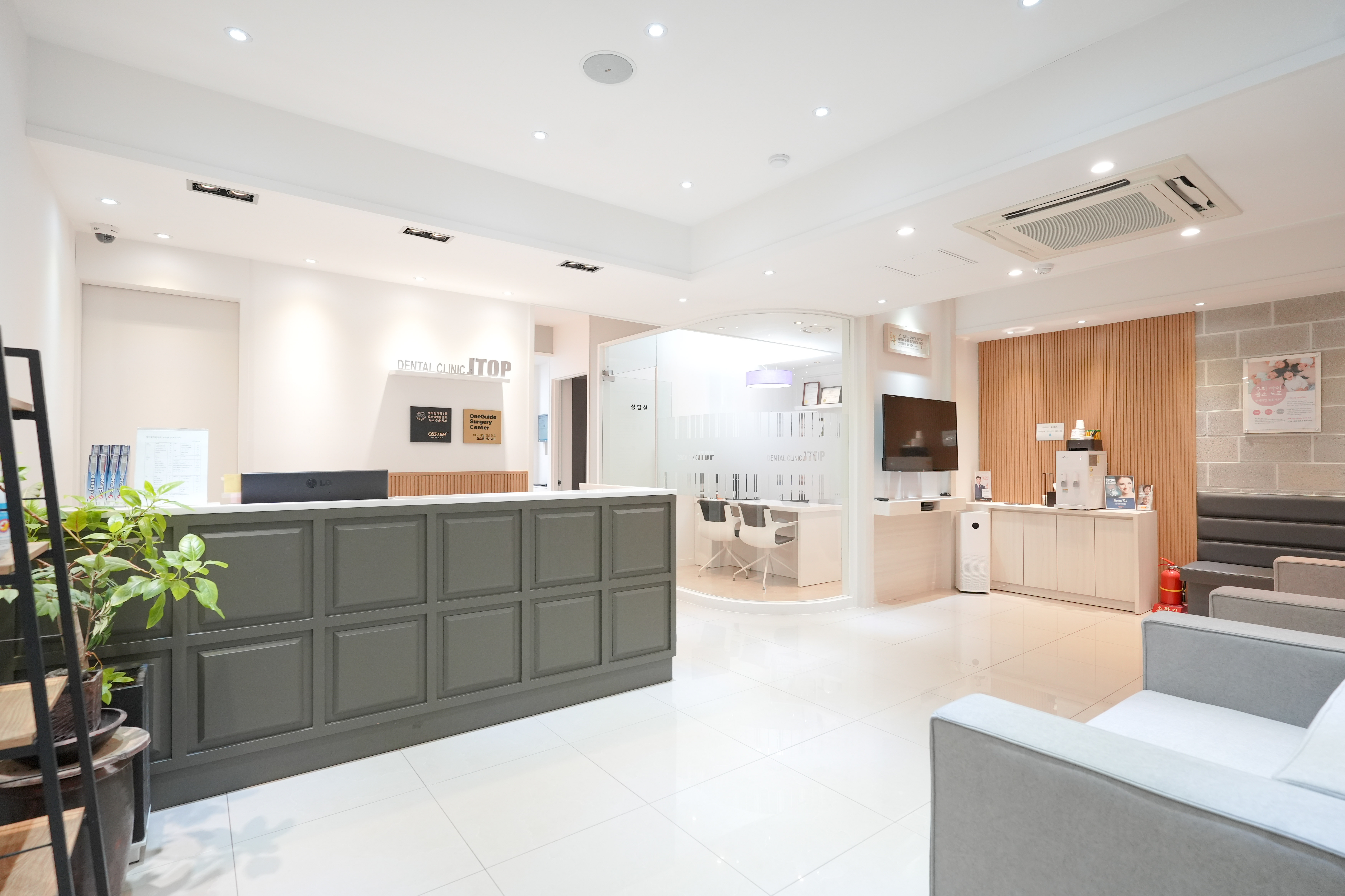 제이탑치과의원 대표 이미지