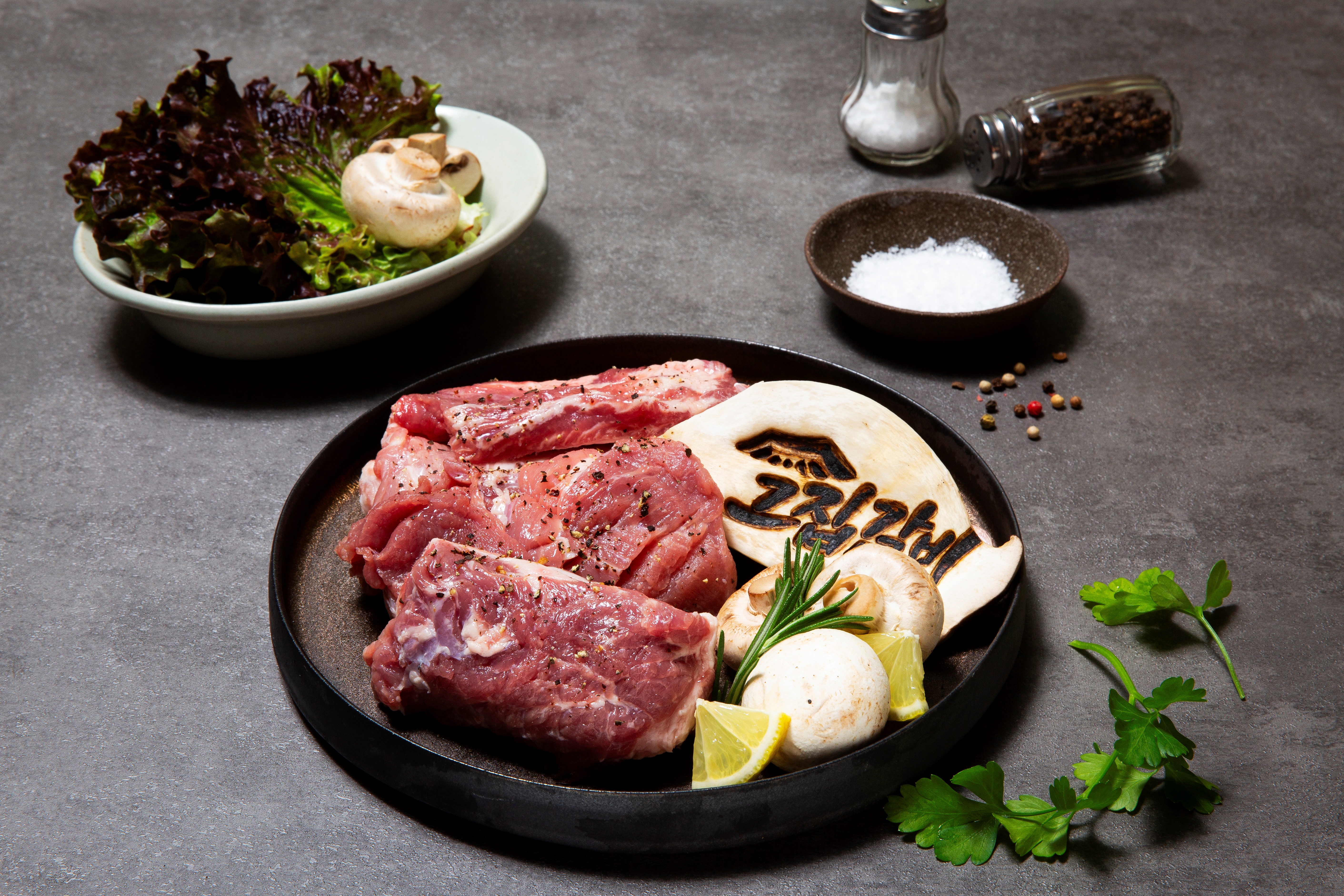 돼지생갈비 (200g)