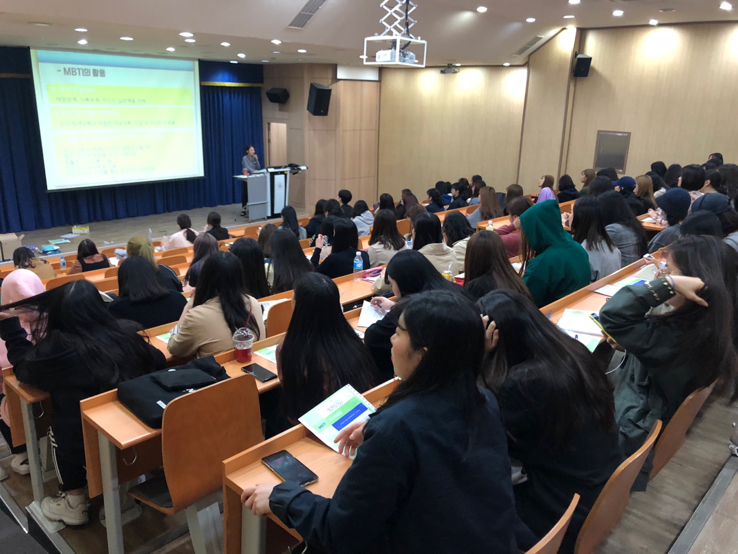 인앤인심리상담센터 송파 본점 대표 이미지