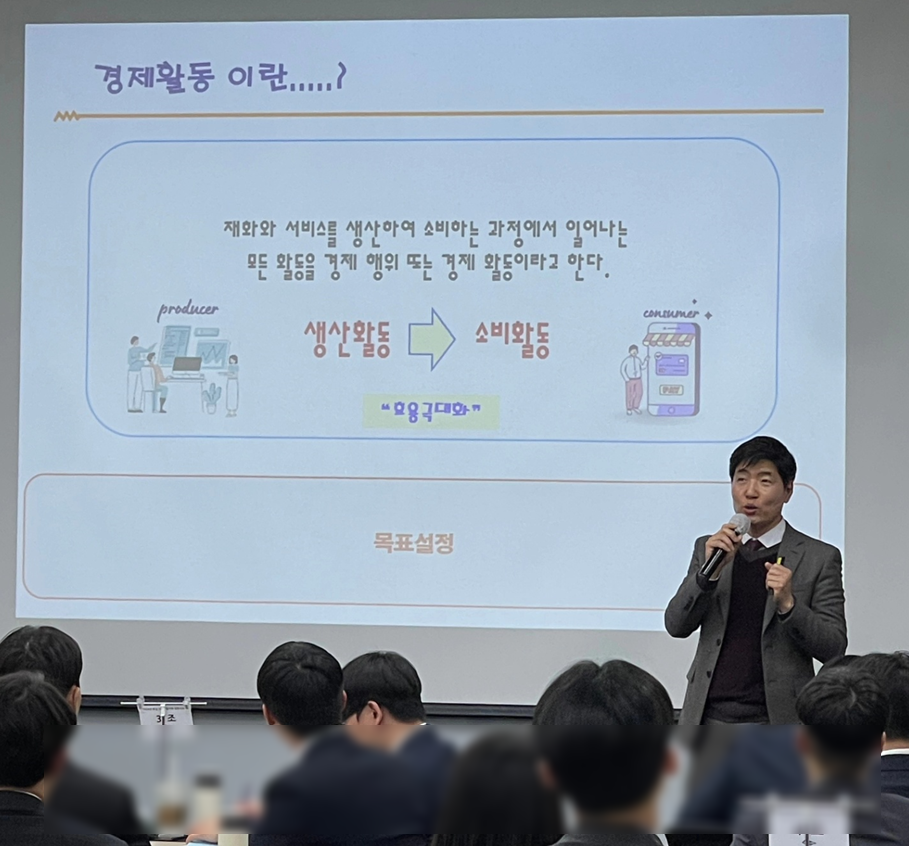 나을주재무컨설팅사무소
