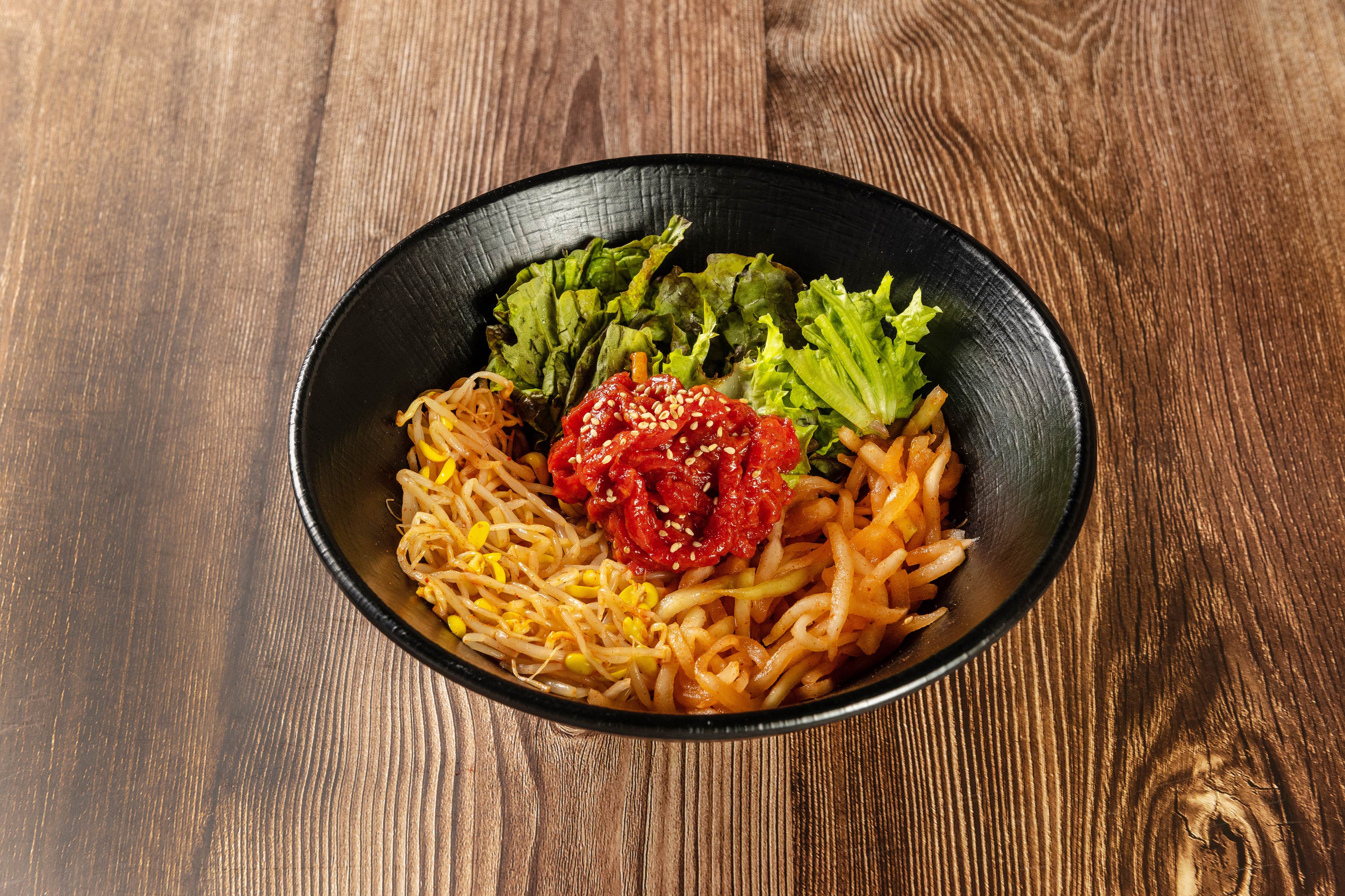 한우 육회 비빔밥