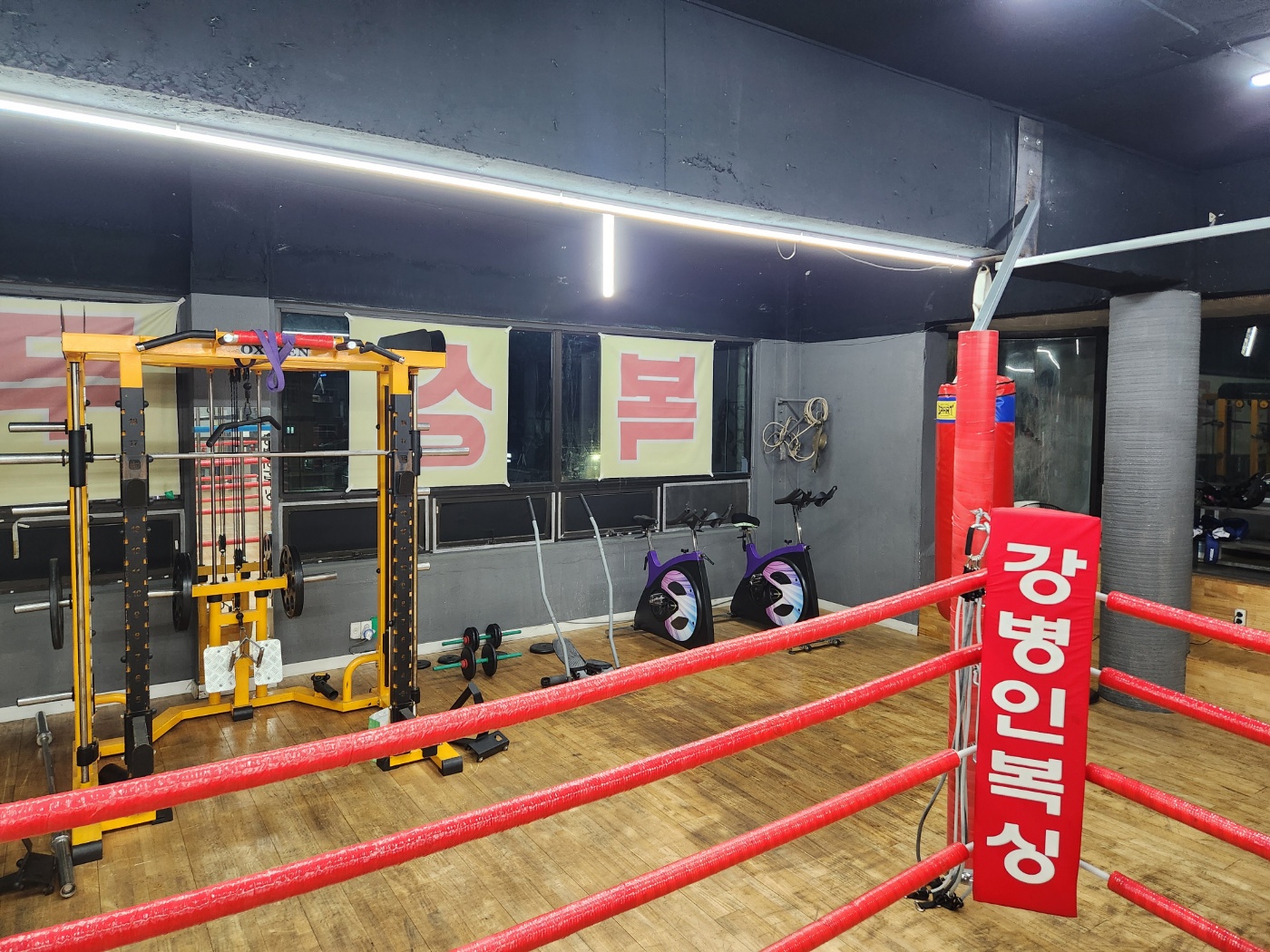 경상남도 진주시 하대로 복싱체육관 강병인 복싱 내부 모습 4