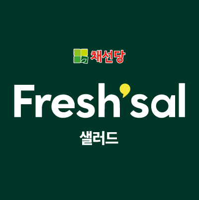 프레시샐 검단신도시점