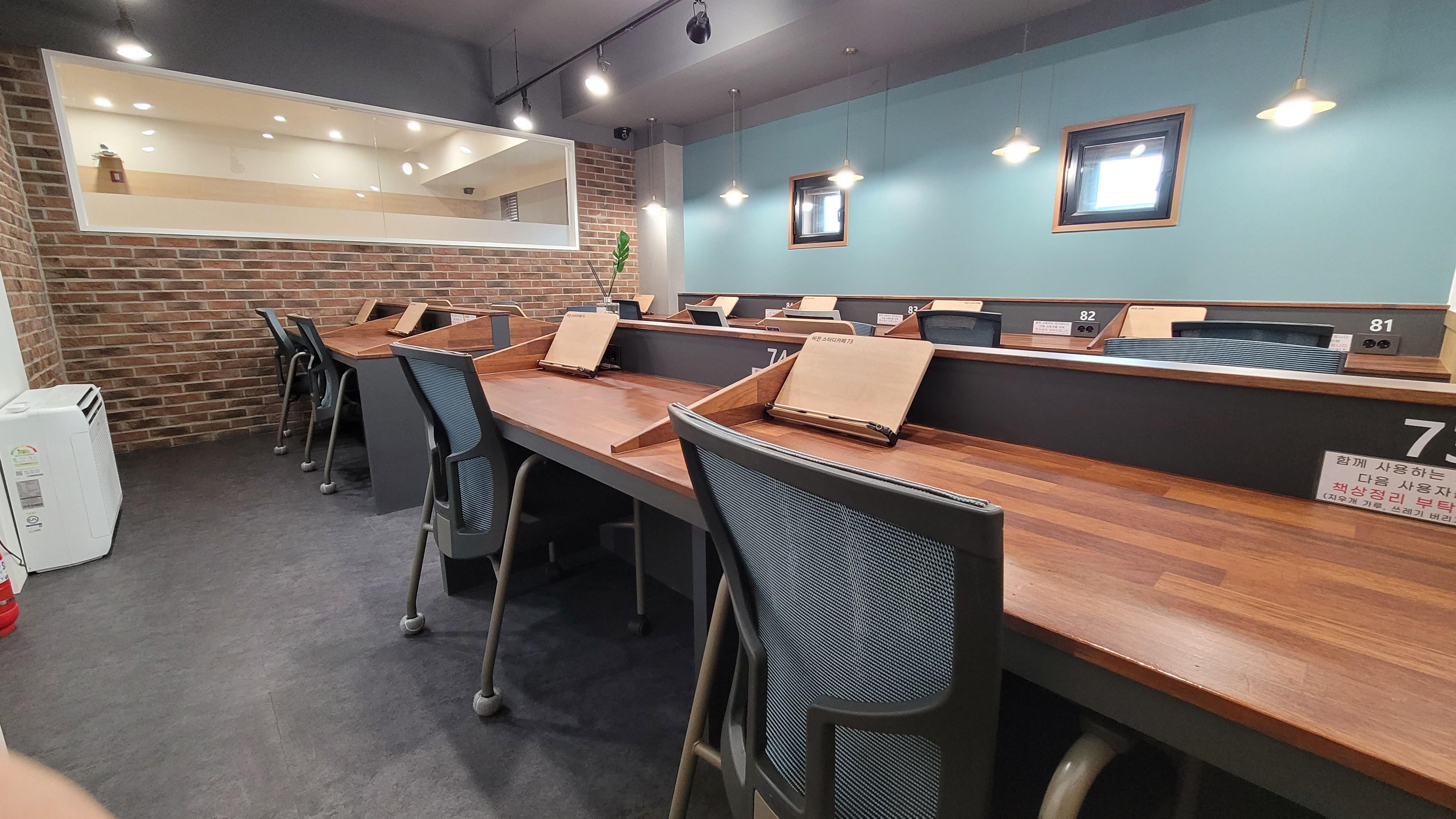 비전스터디카페 잠실점