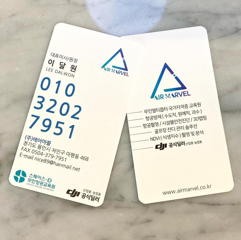 제이디자인