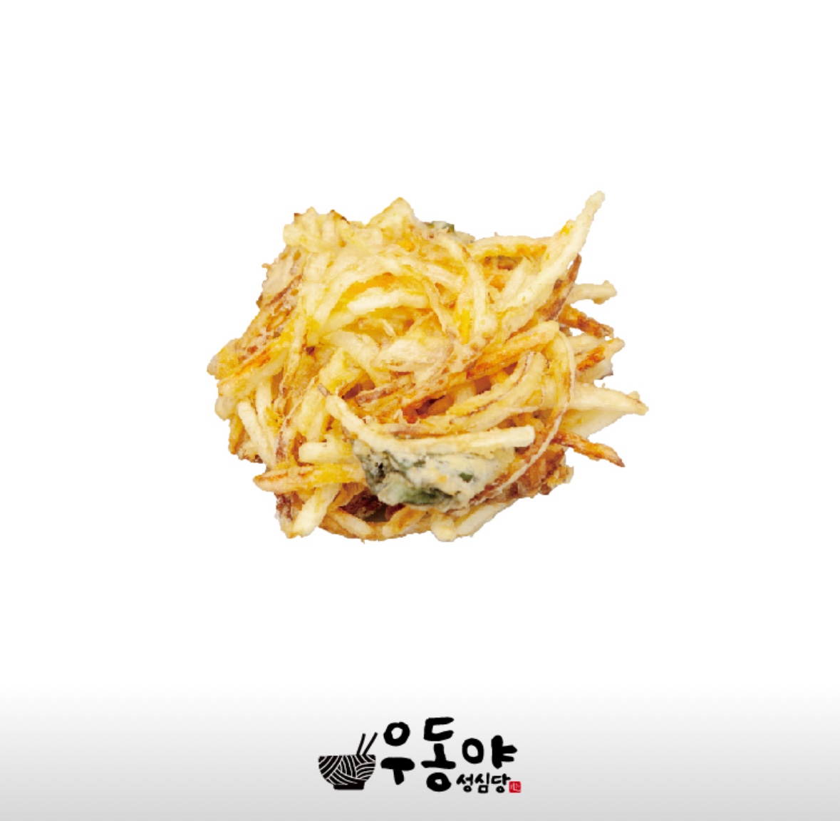 성심당 우동야 DCC점