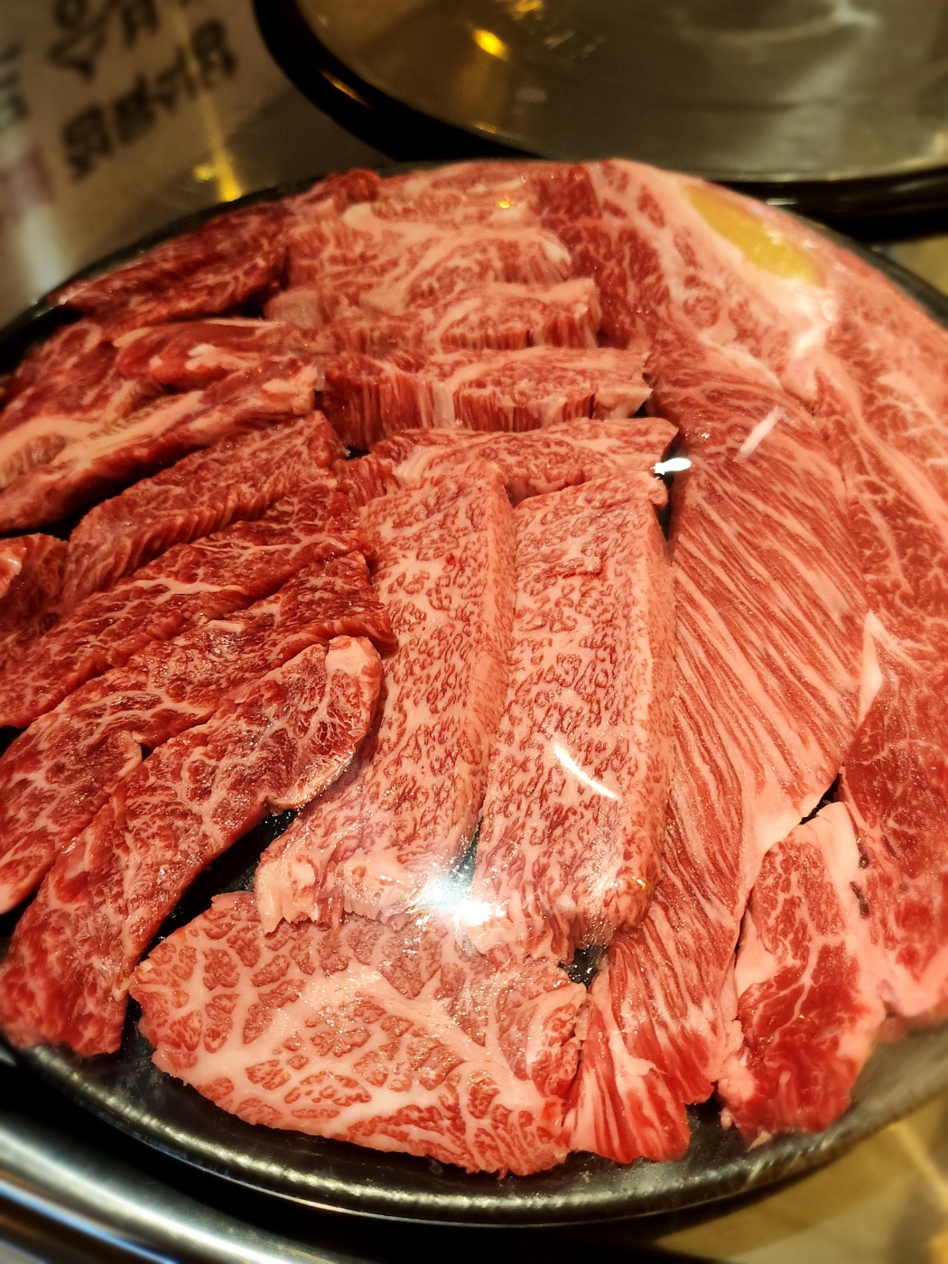 삼촌네정육식당