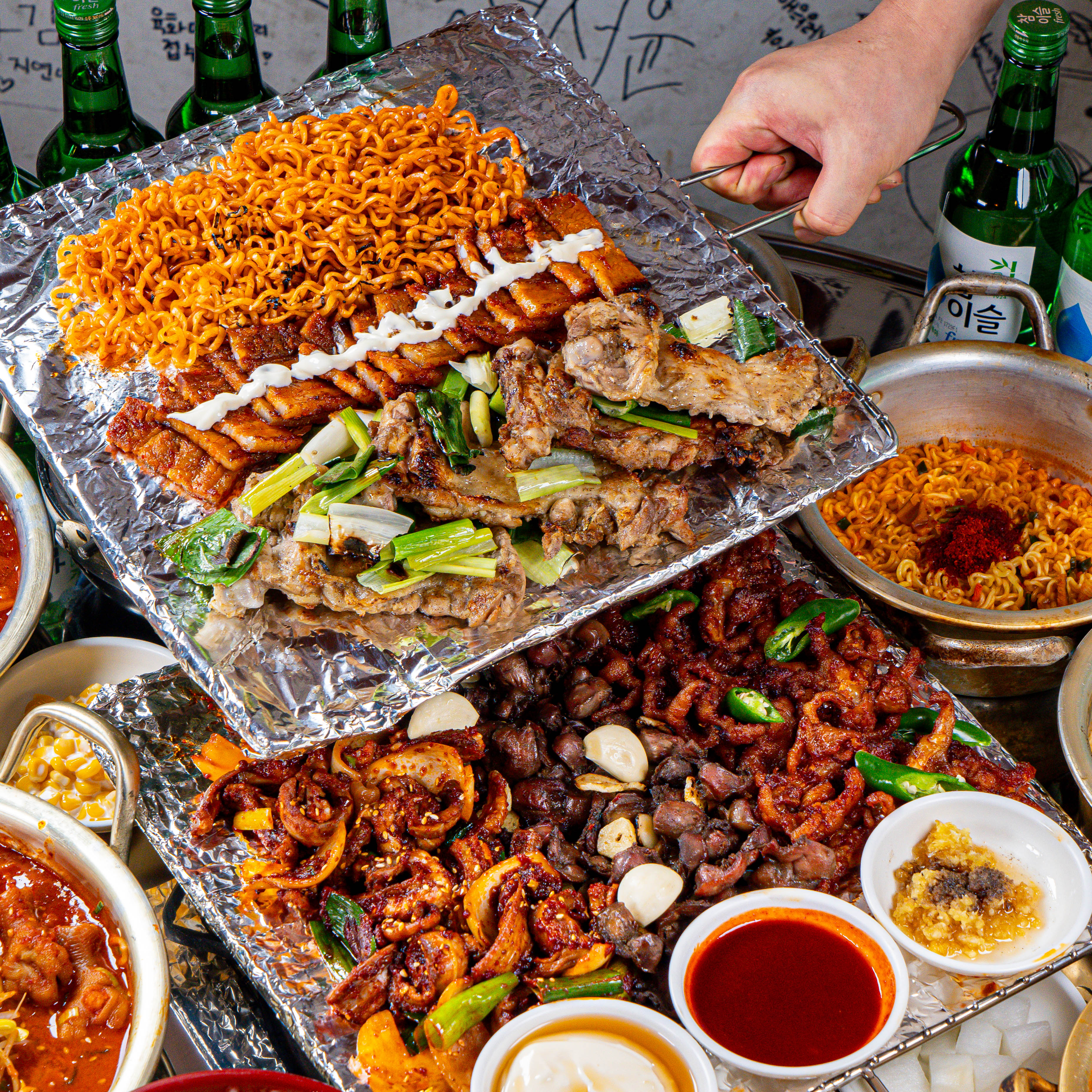계화동 봉명점