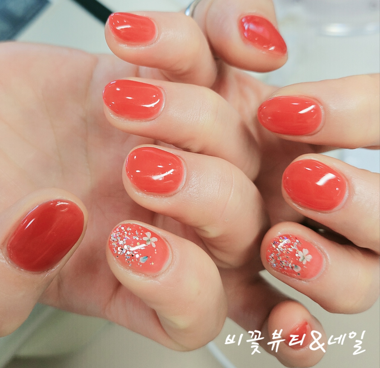 비꽃뷰티&네일