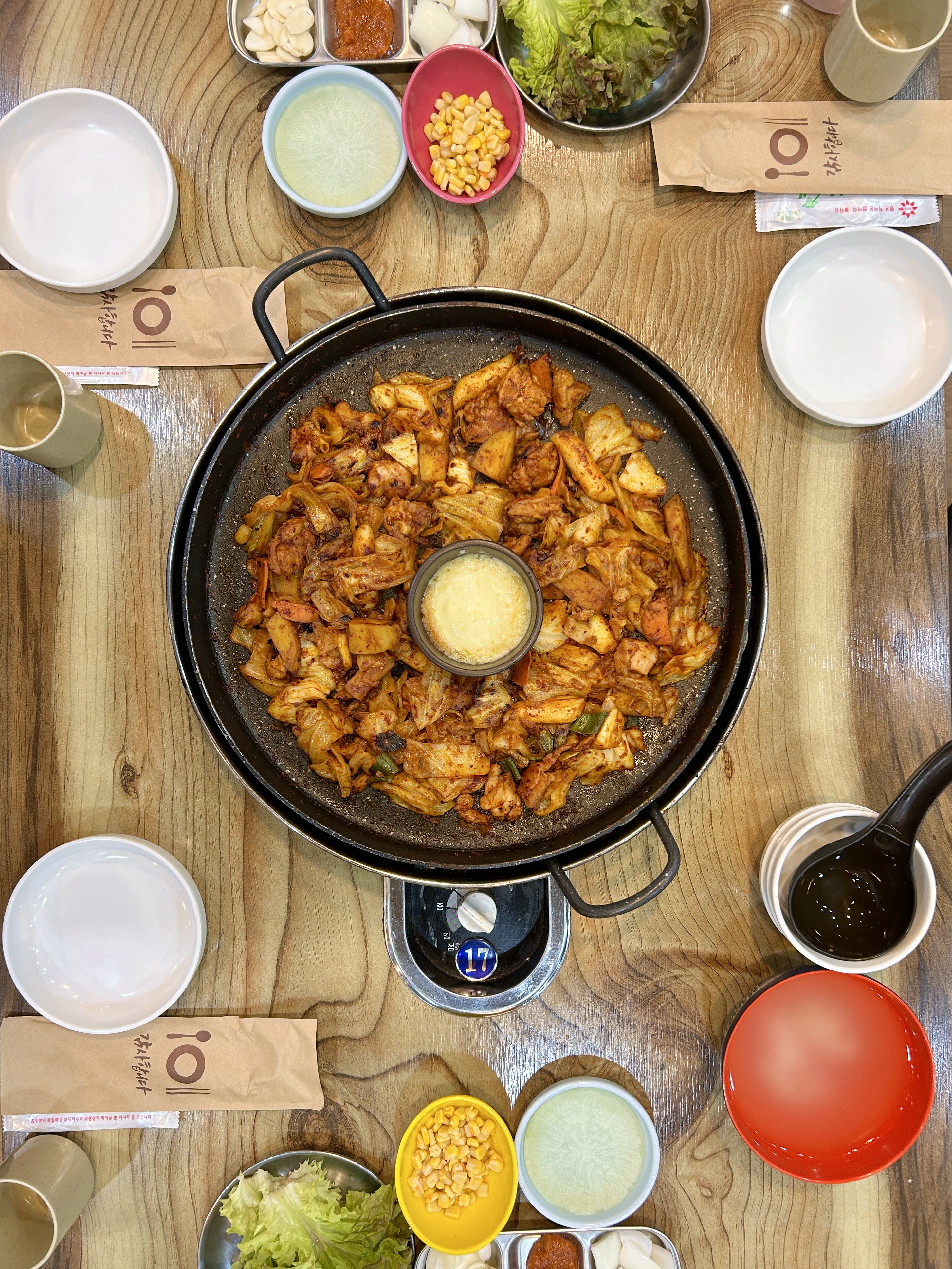 춘원닭갈비