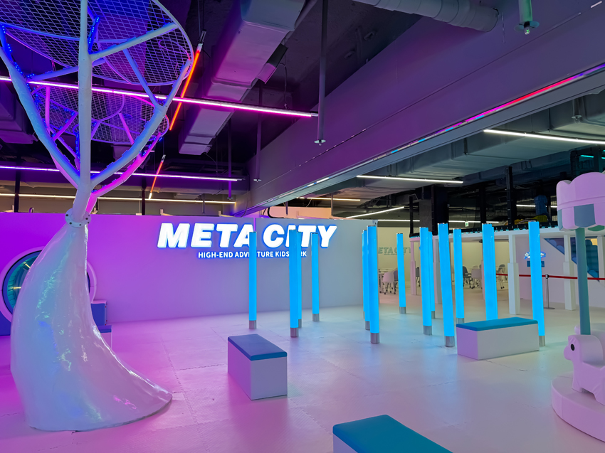 메타시티 대구점