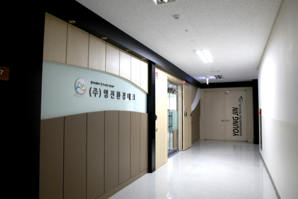 영진환경테크