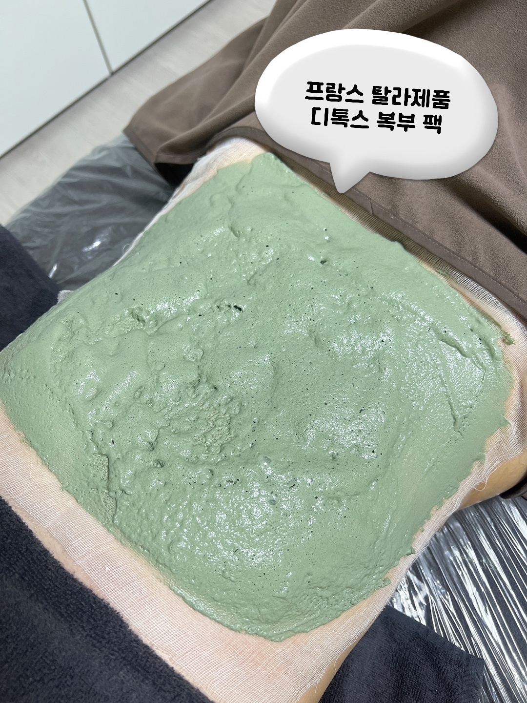 수앤맘 산후케어 김포일산파주 photo 4