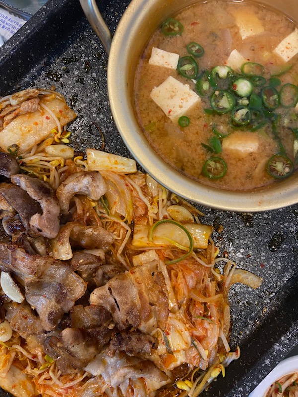 덕포꼬리집 괴정점
