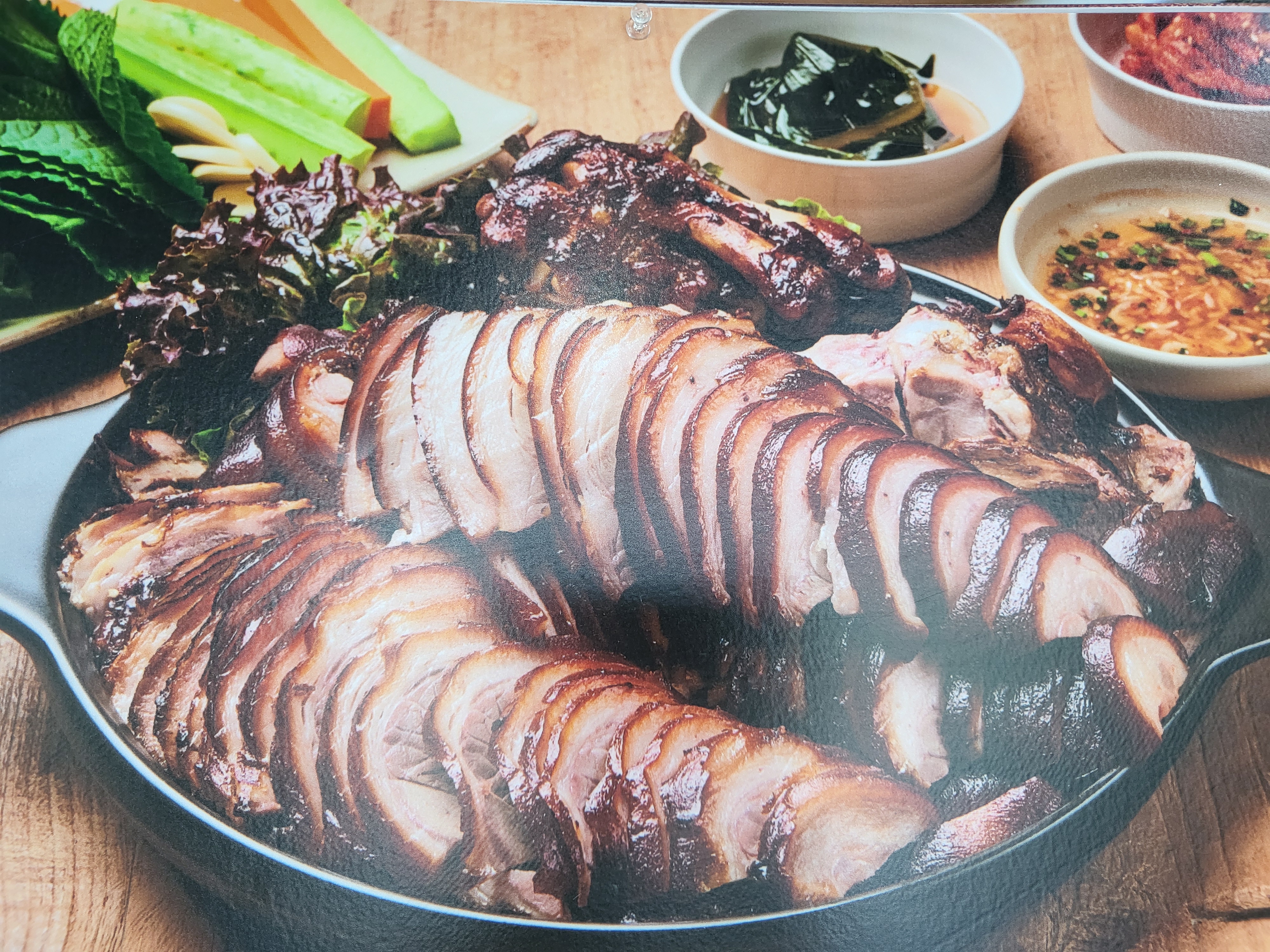 바지락칼국수&황칠족발보쌈
