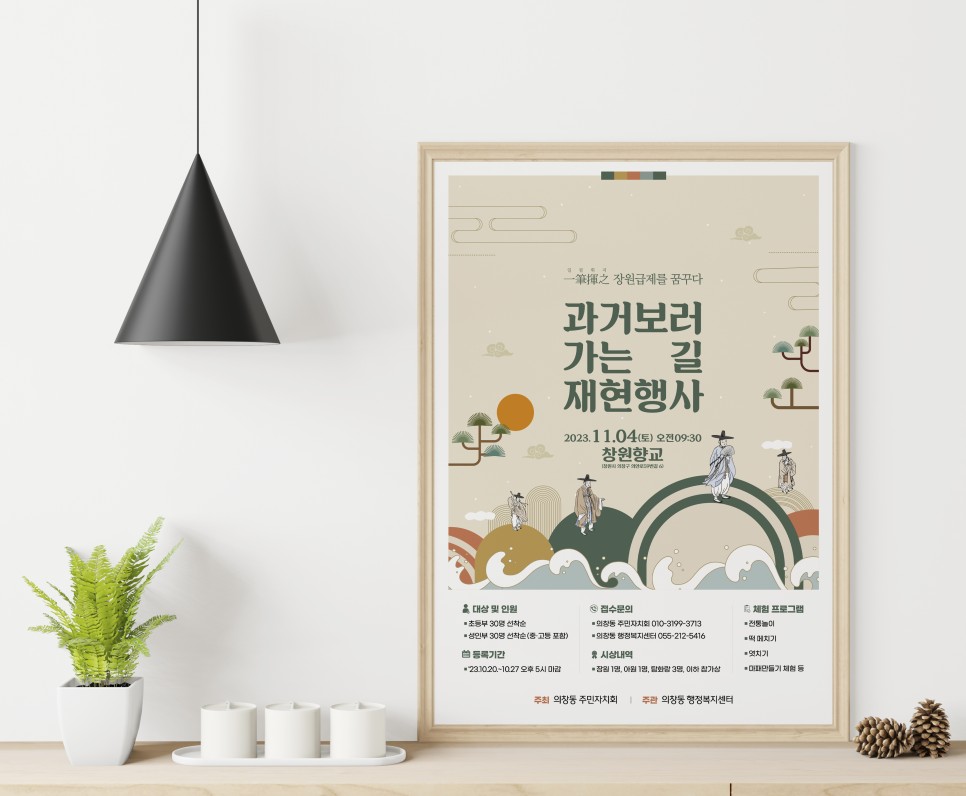 디자인812
