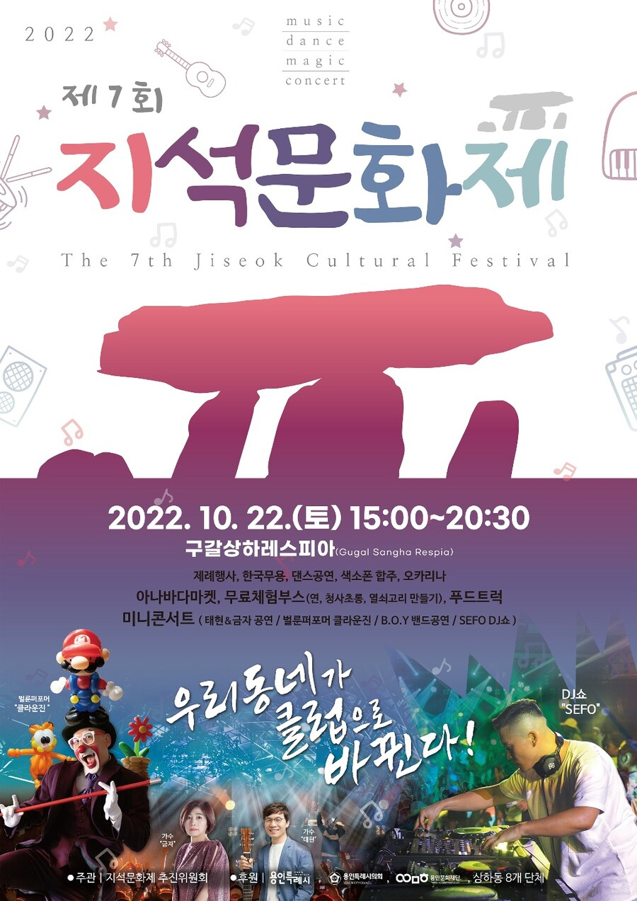 제이디자인