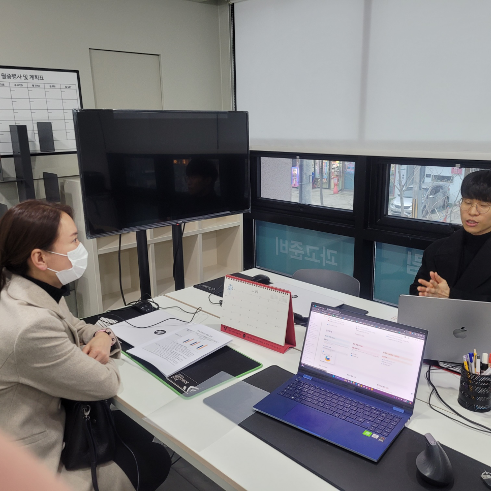 코딩그라운드 포항점학원