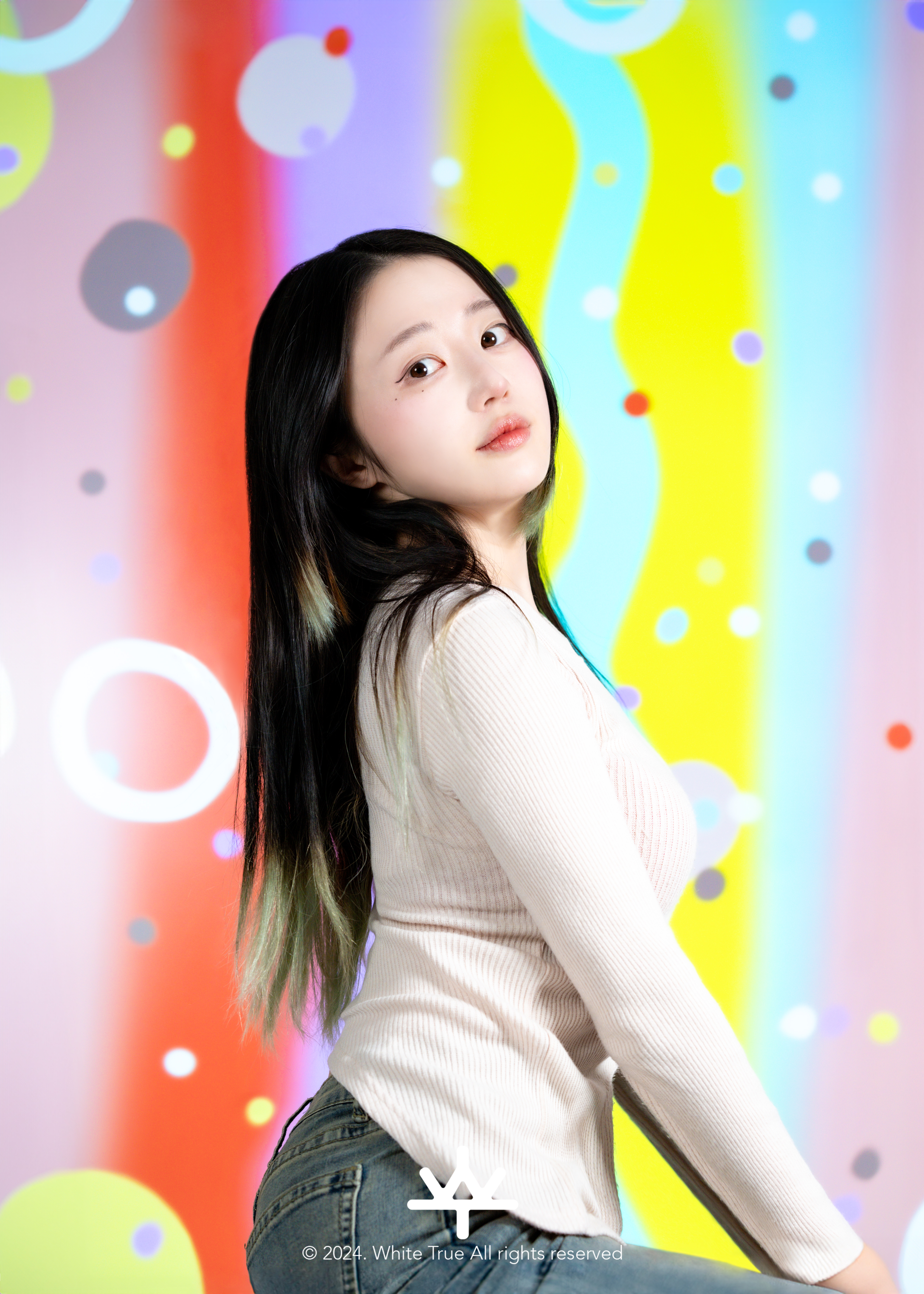 화이트루