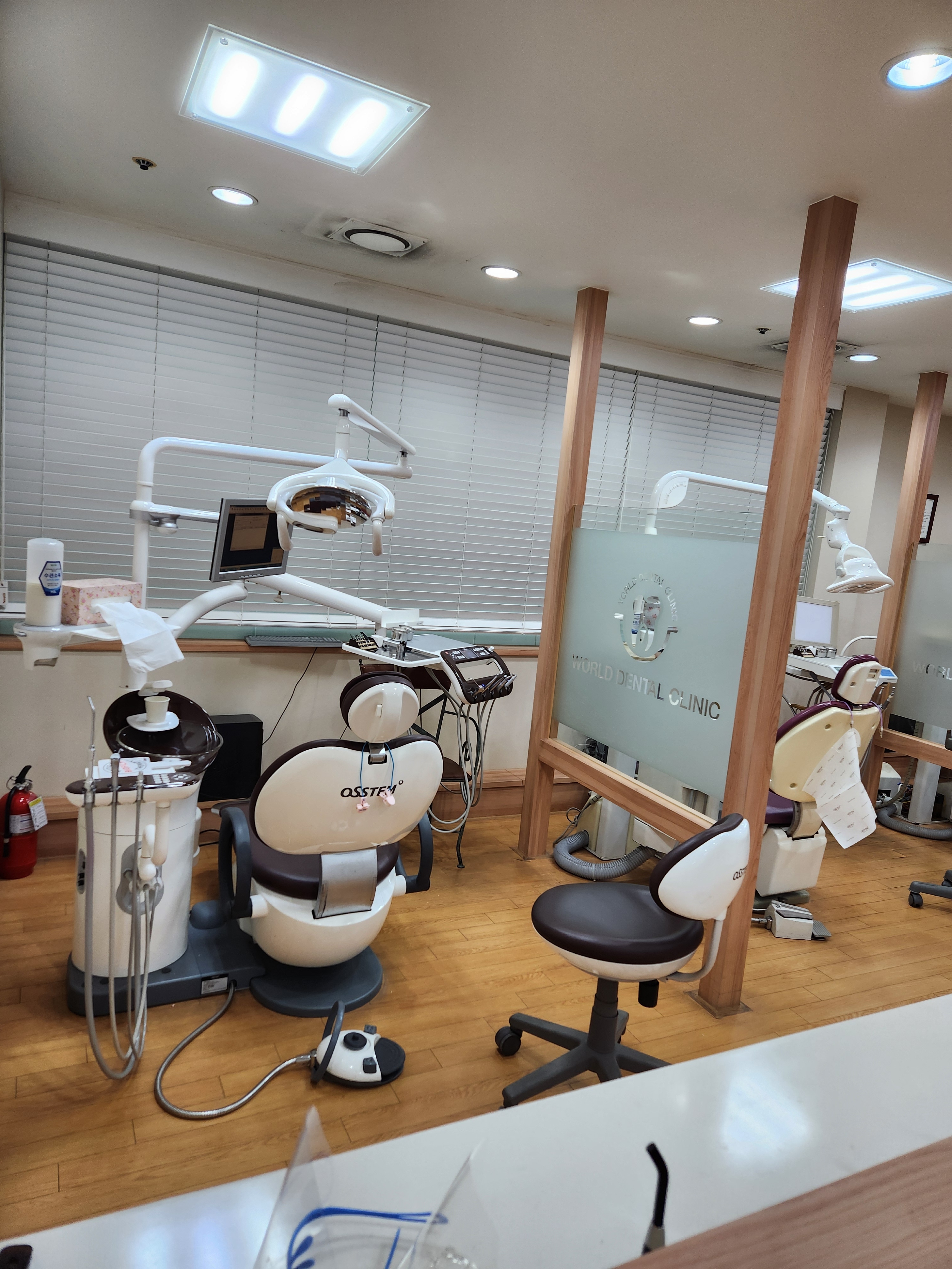 월드치과의원