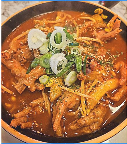 발짝경희대점