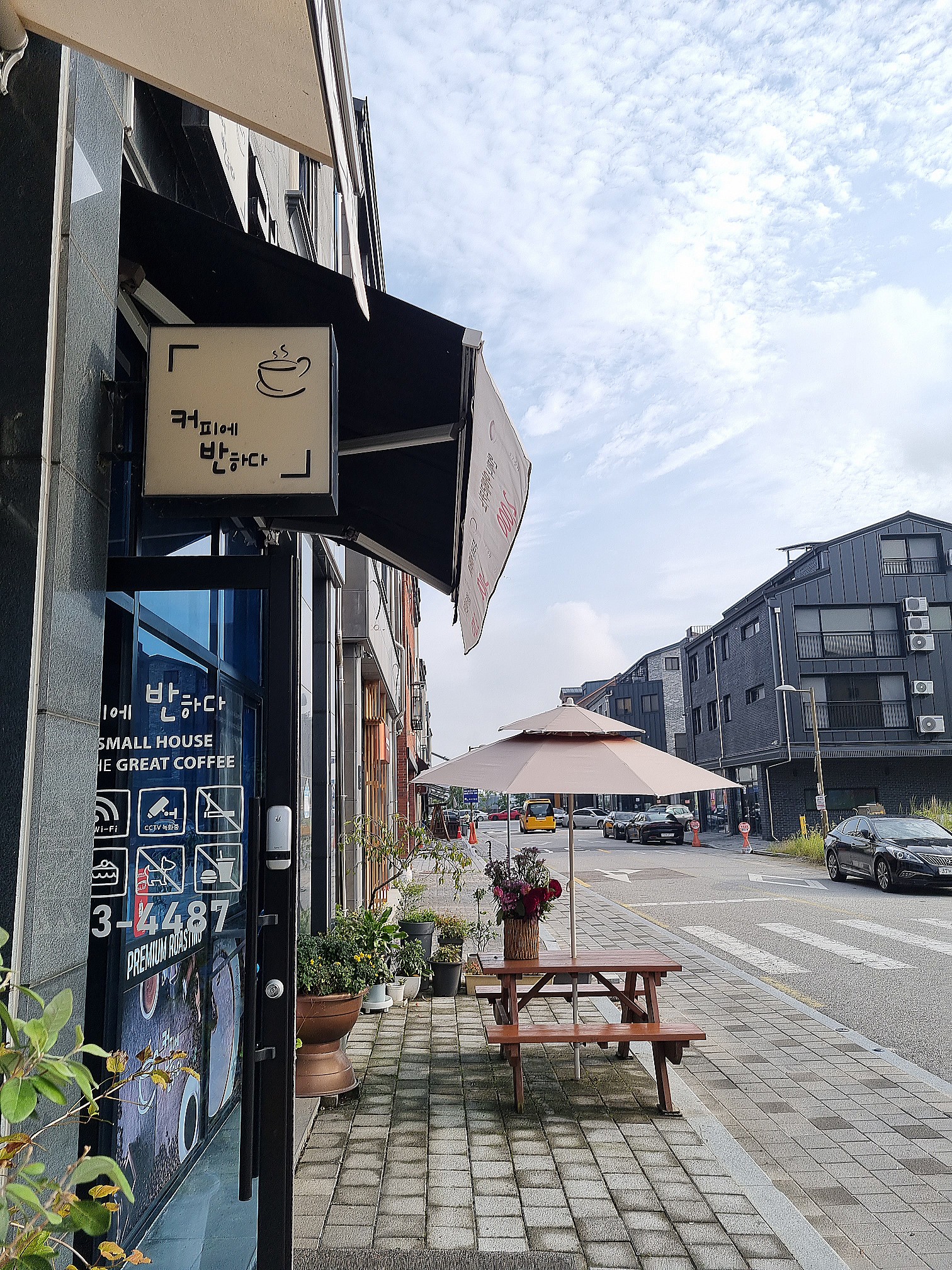 커피에반하다 전주만성북부점