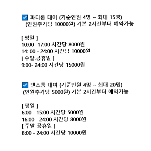 더원