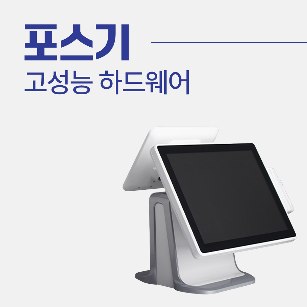 오성아이엔씨