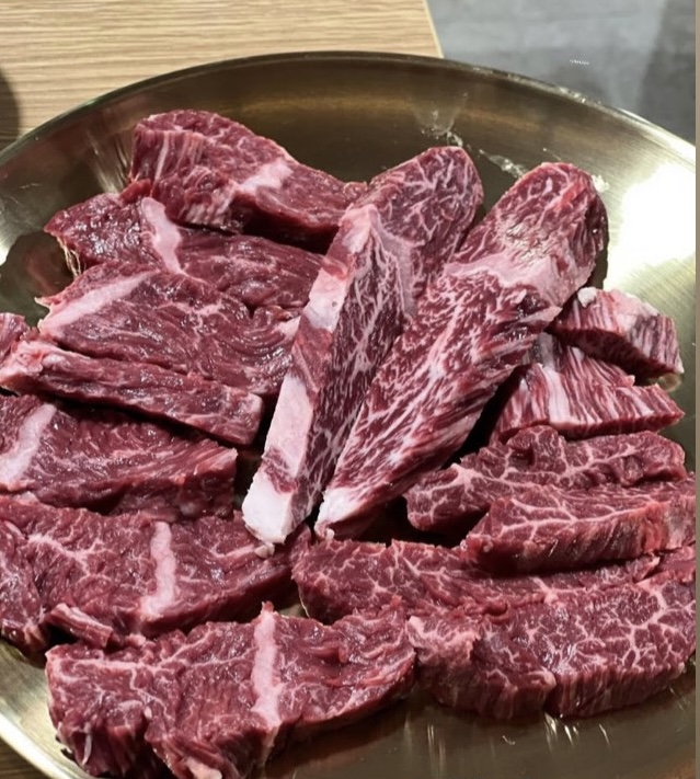 우향: 시