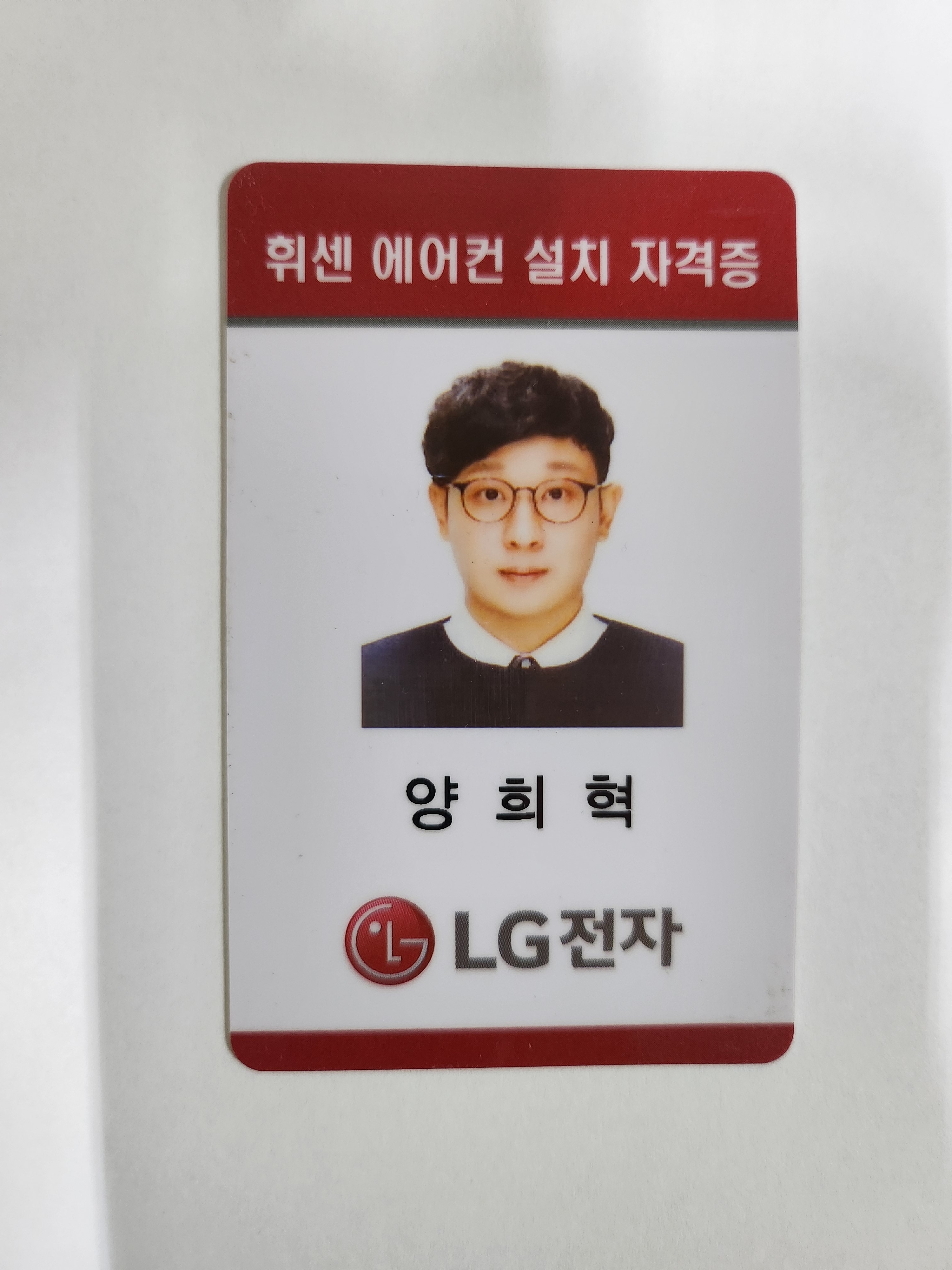 도담에어컨