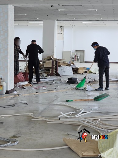 성남 분당철거 원상복구 인테리어 철거365
