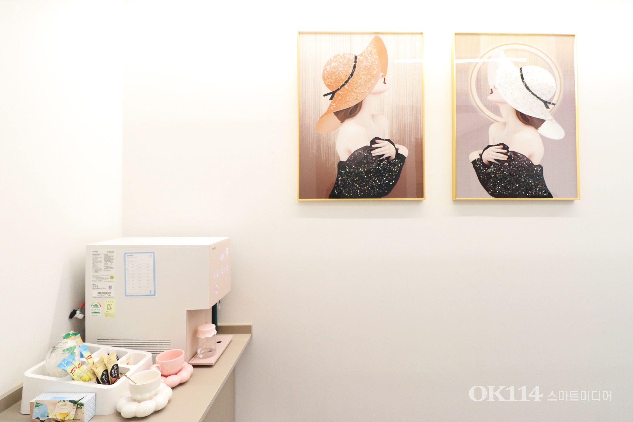 몰랑해피부&왁싱 대표 이미지