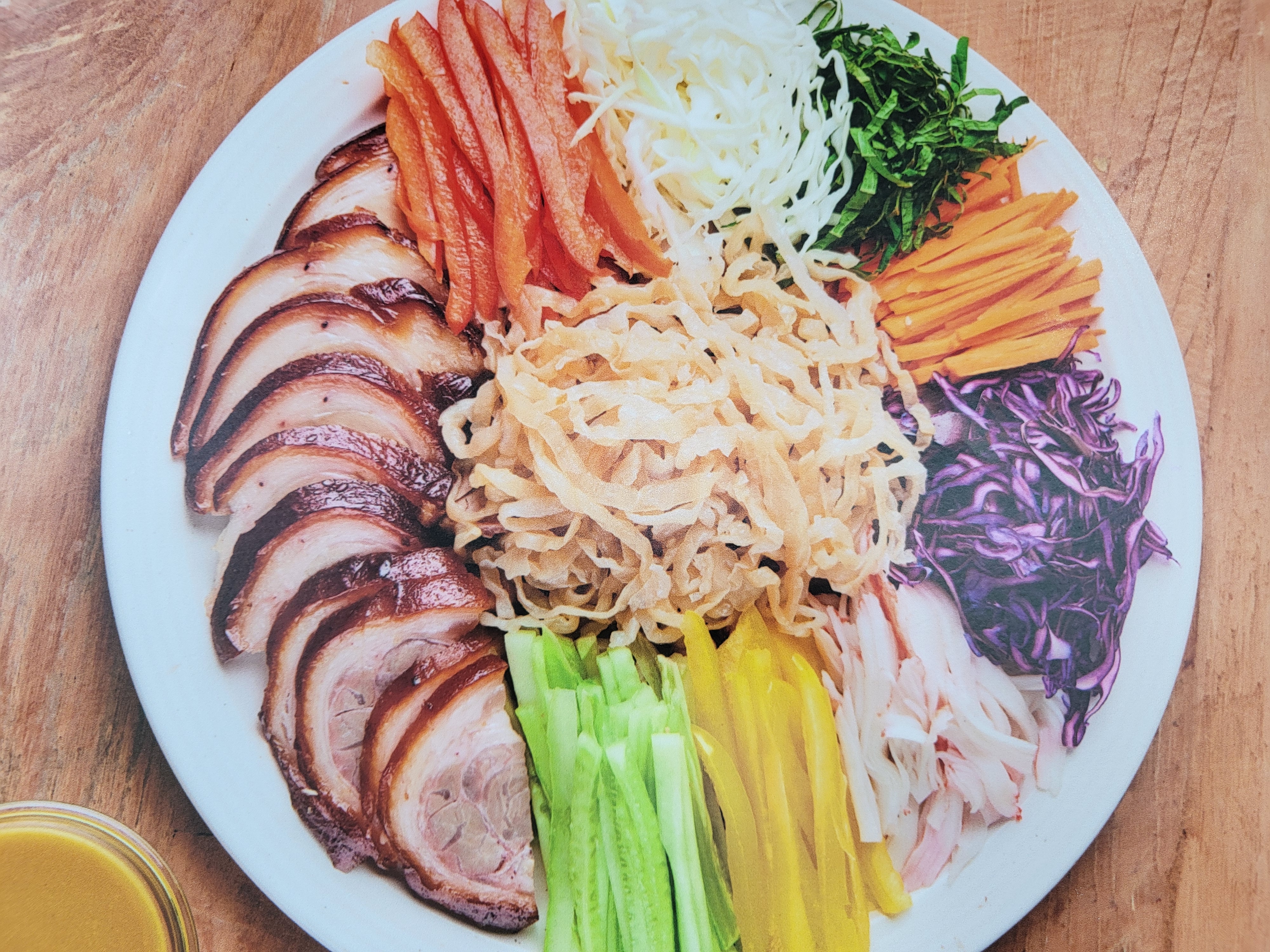 바지락칼국수&황칠족발보쌈