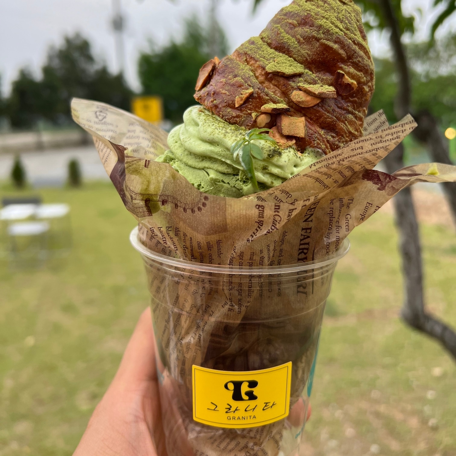 그라니타 4