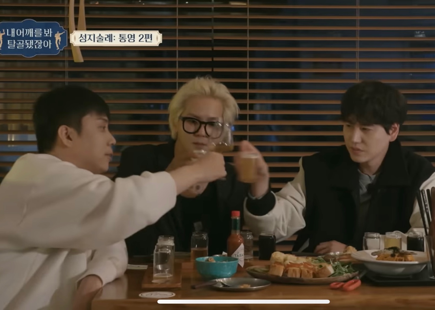 미륵미륵
