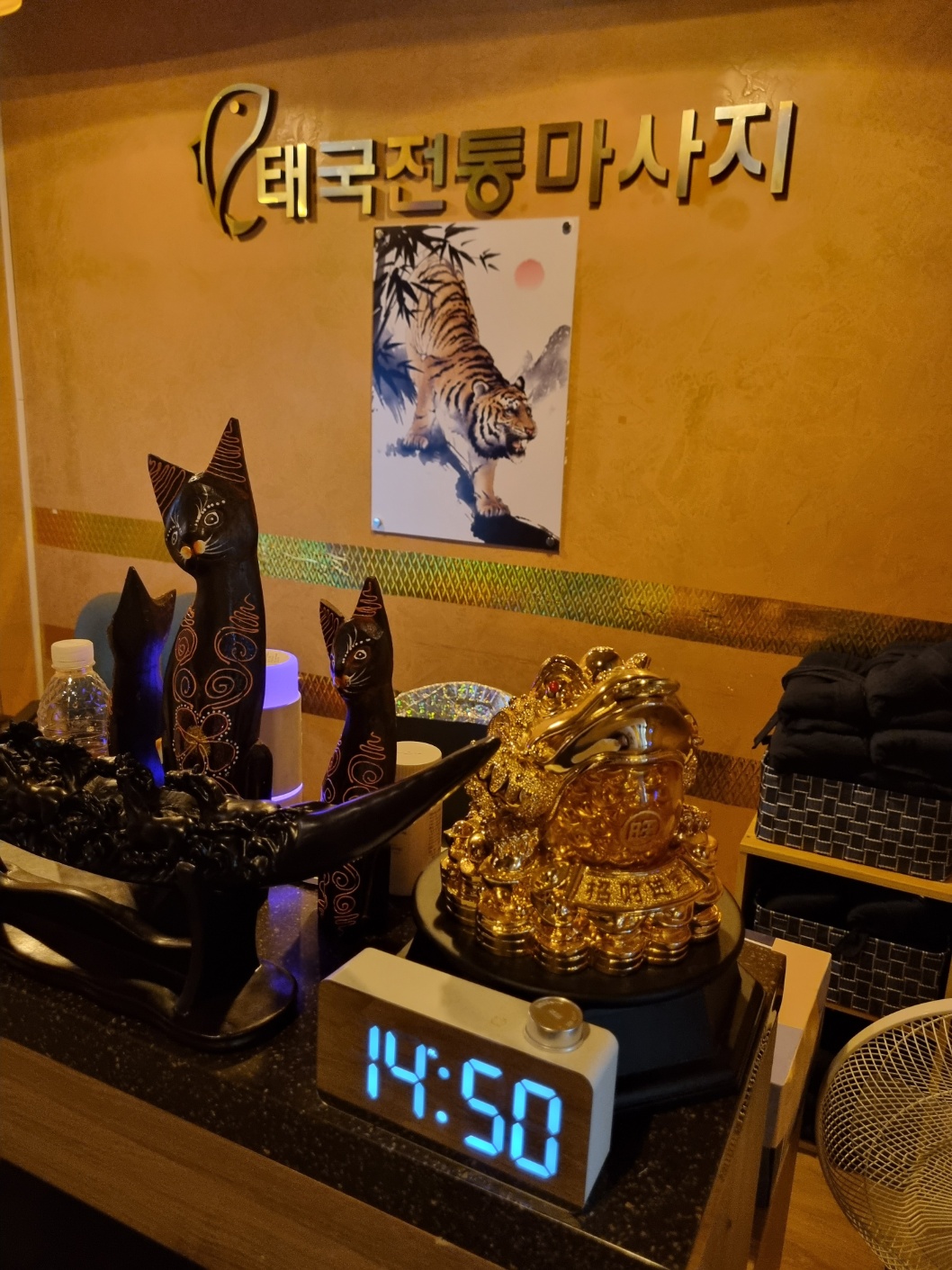 군산마사지 태국아로마본점 내부 또는 관련 모습