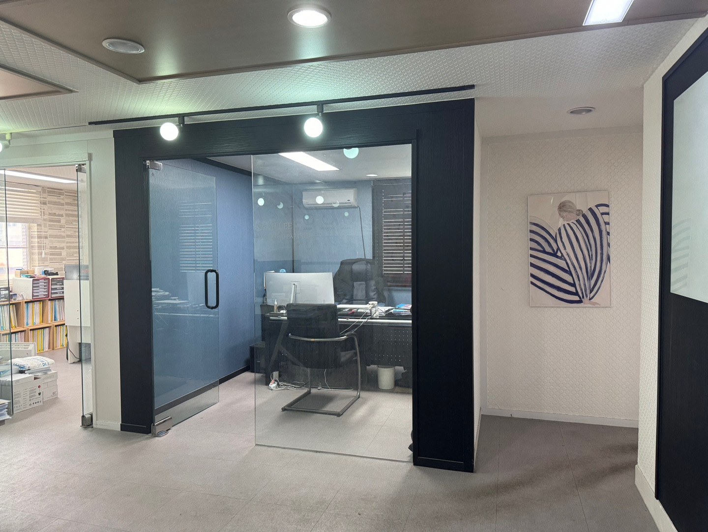 누리택스 대표 이미지