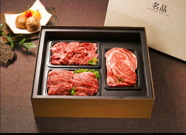 고향정육식당