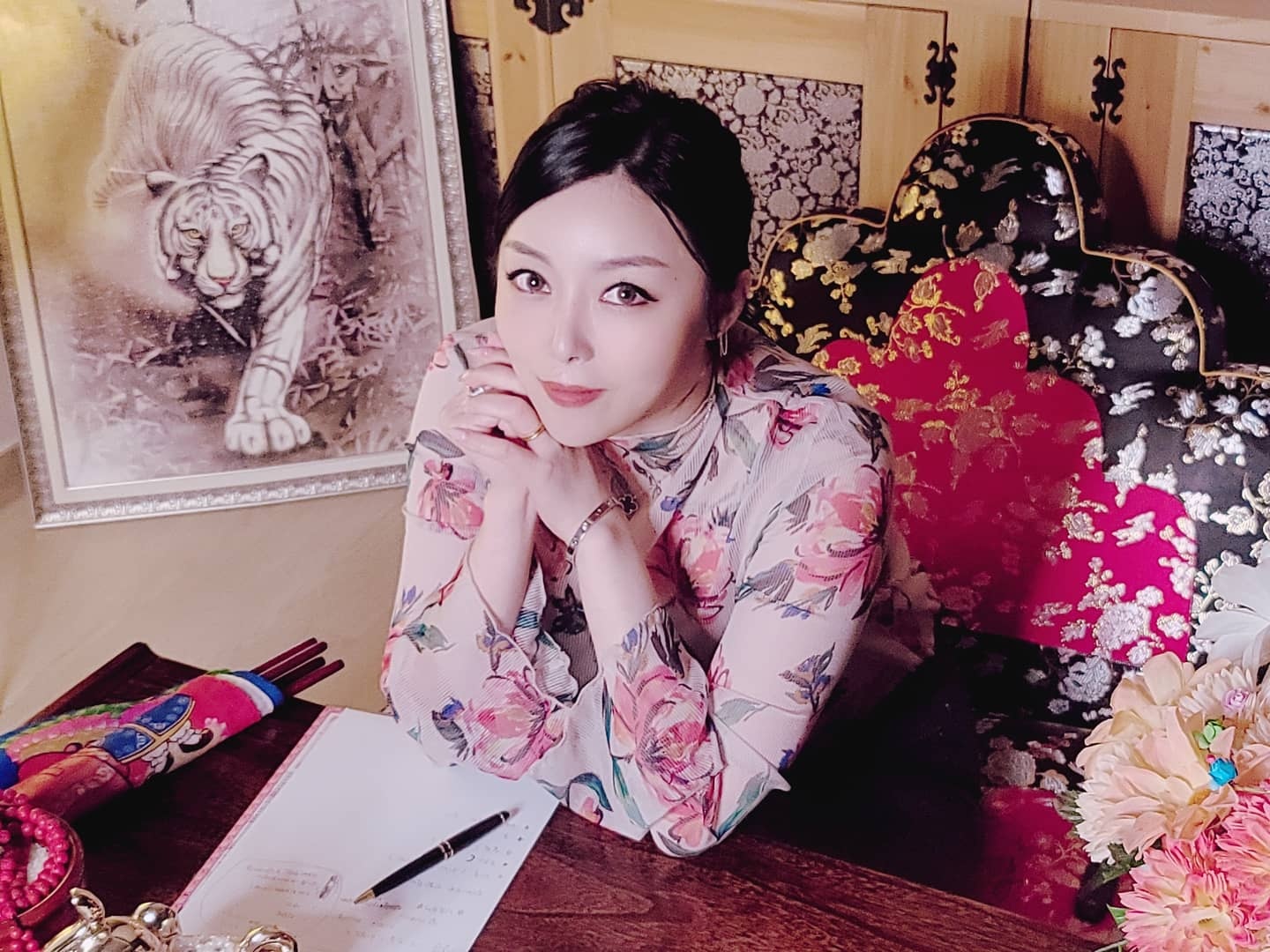 금화신당김아인