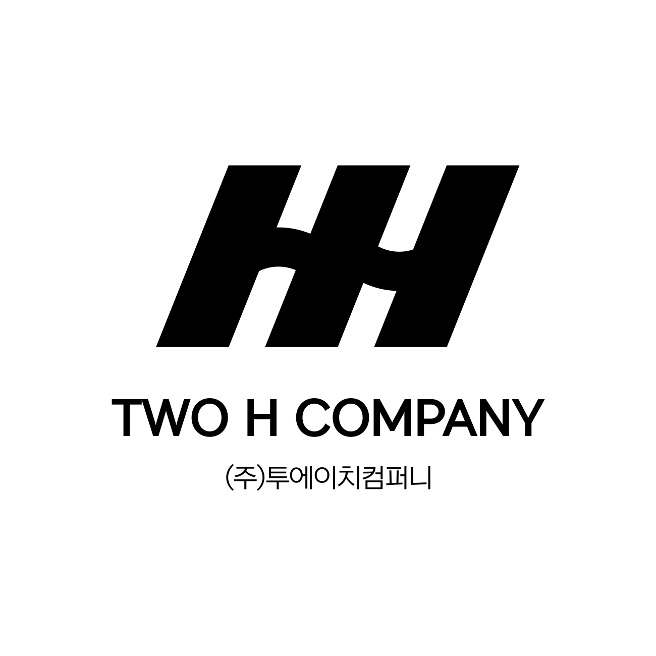 투에이치컴퍼니